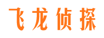 曲麻莱市婚姻出轨调查